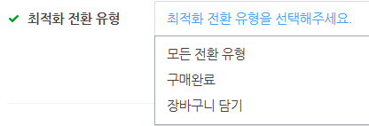 스크린샷 2026-01-05 094653.png